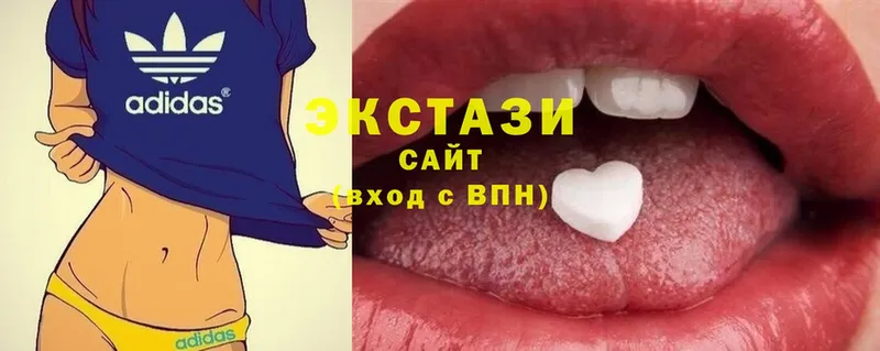 ЭКСТАЗИ таблы  shop официальный сайт  Великий Устюг  хочу  